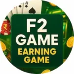 F2 Game